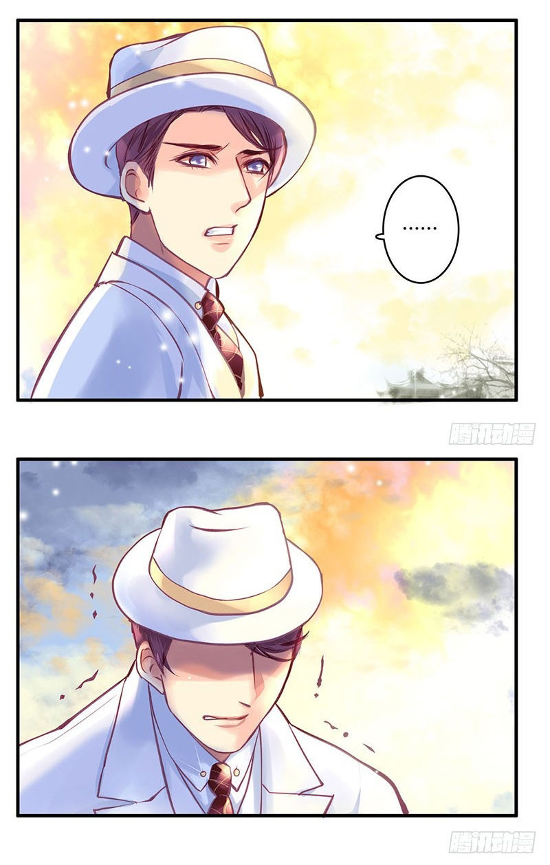 Khanh Như Tơ - Chapter 44