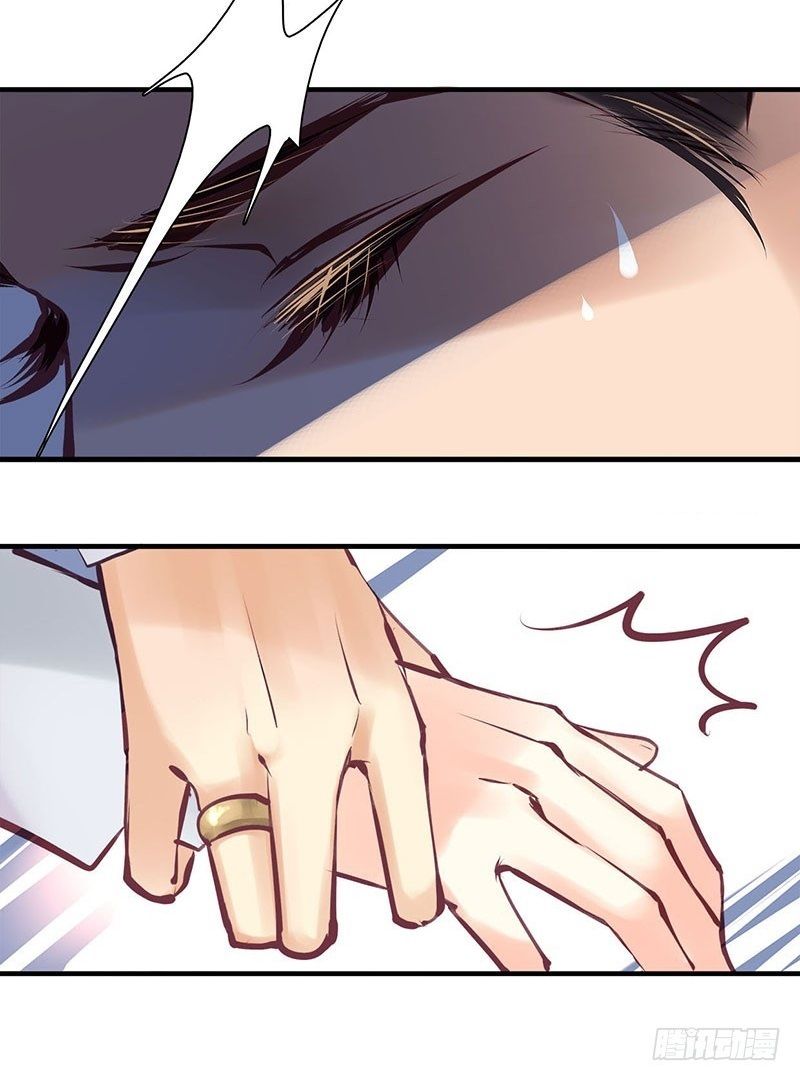 Khanh Như Tơ - Chapter 46