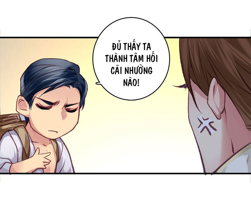 Khanh Như Tơ - Chapter 47