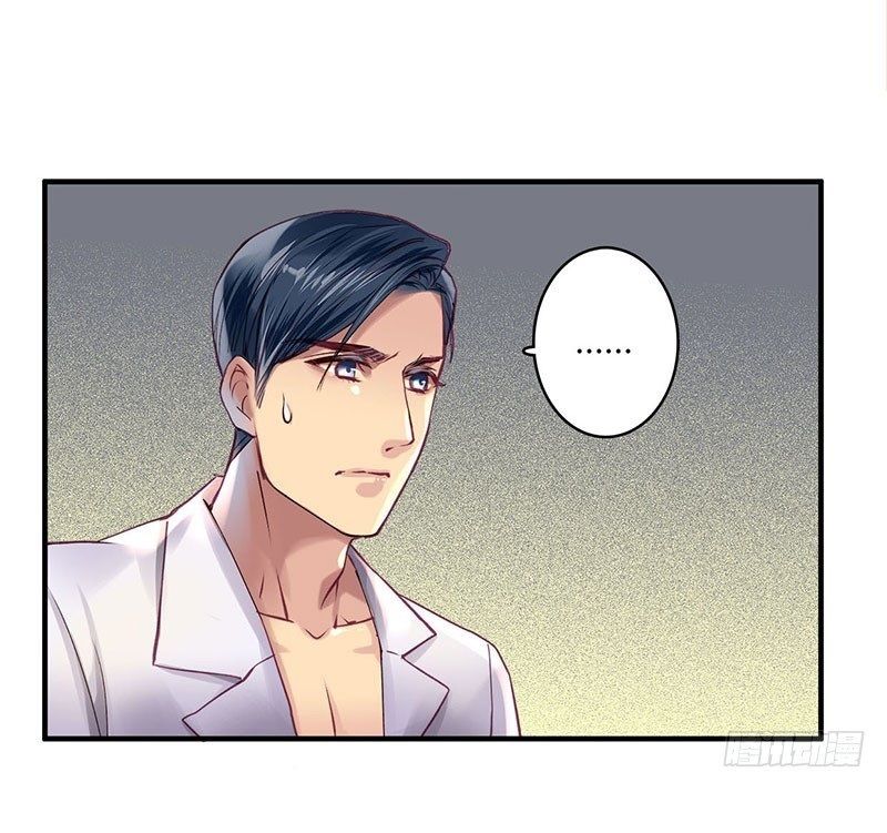 Khanh Như Tơ - Chapter 48