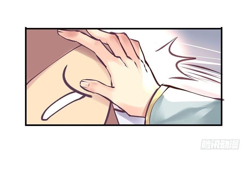 Khanh Như Tơ - Chapter 48