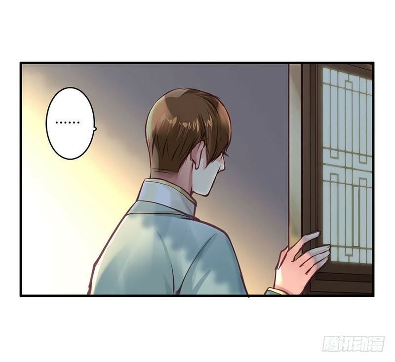 Khanh Như Tơ - Chapter 48