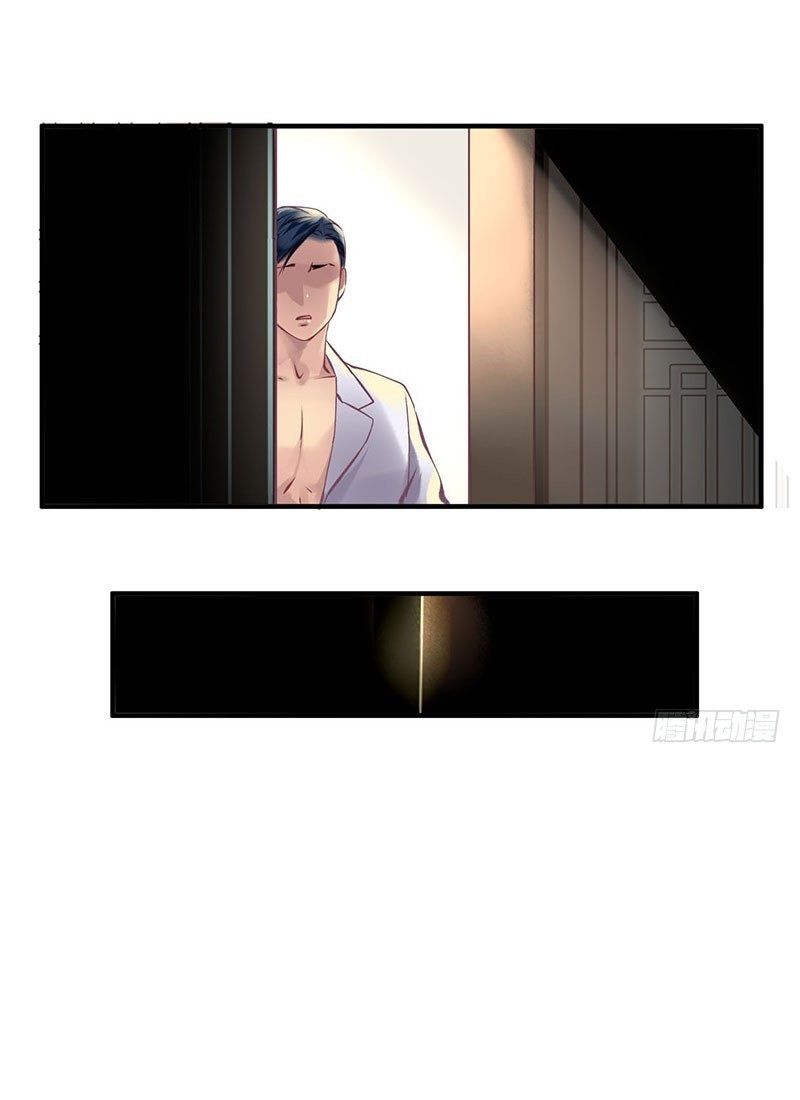 Khanh Như Tơ - Chapter 48