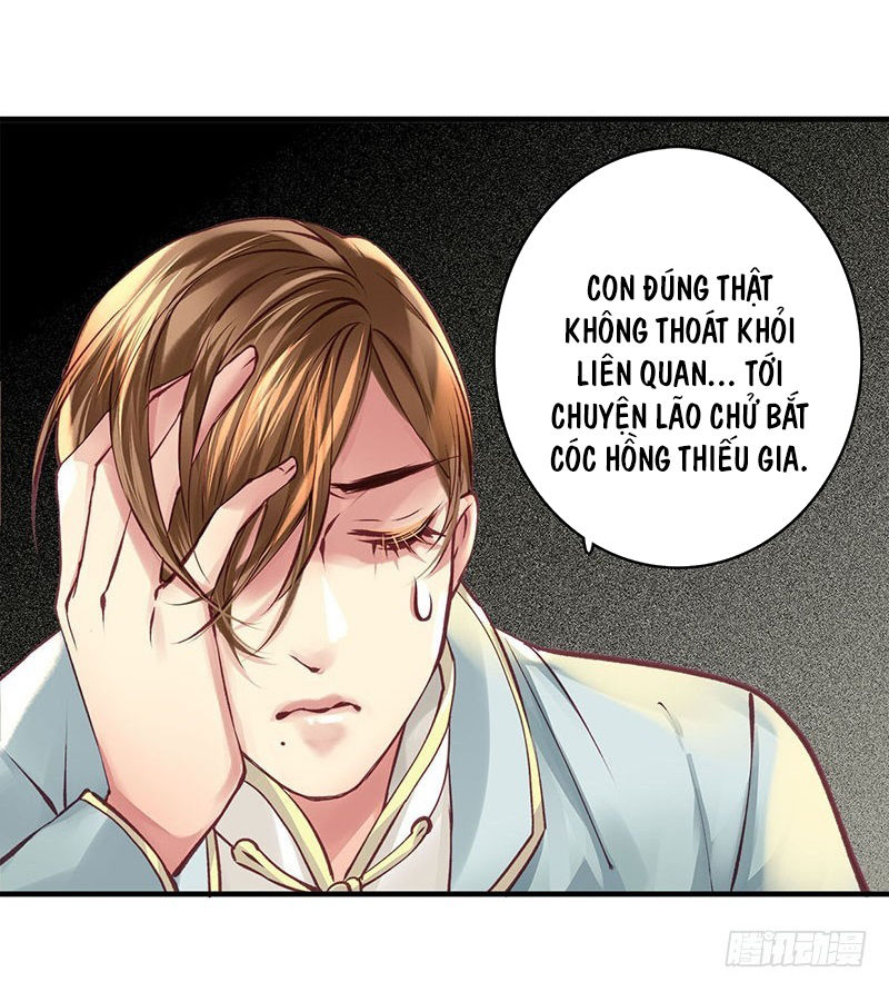 Khanh Như Tơ - Chapter 49