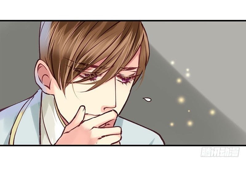 Khanh Như Tơ - Chapter 49