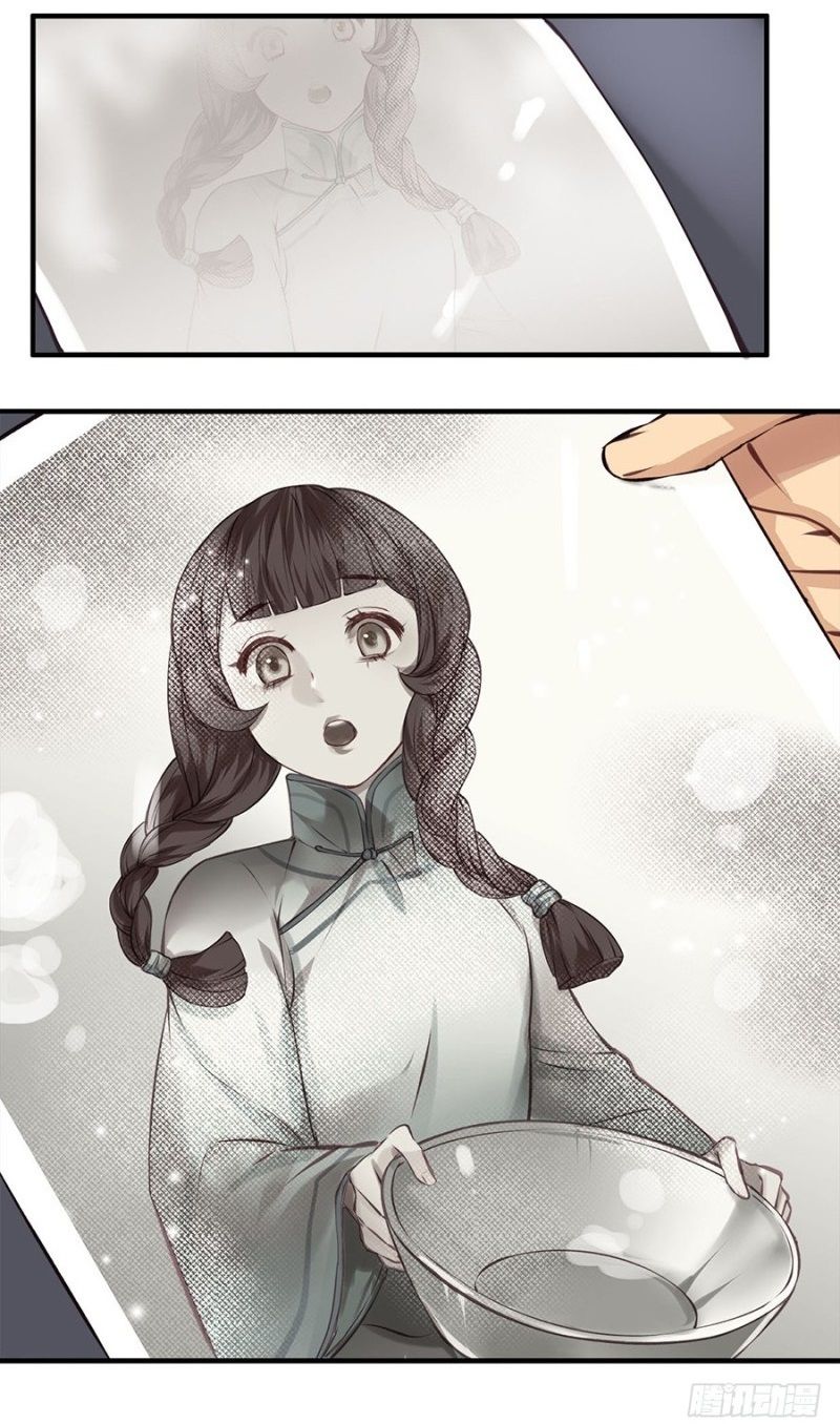 Khanh Như Tơ - Chapter 50