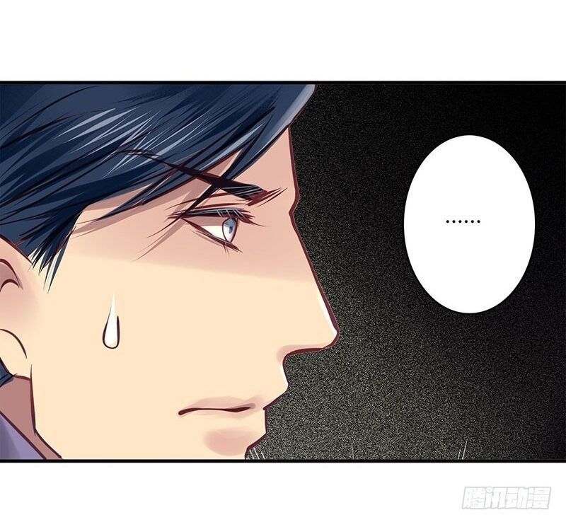 Khanh Như Tơ - Chapter 53