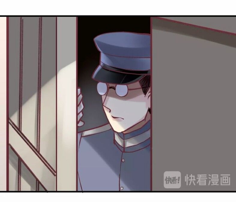 Khanh Như Tơ - Chapter 58