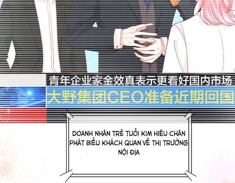 Giai Điệu Của Sự Va Chạm - Chapter 17