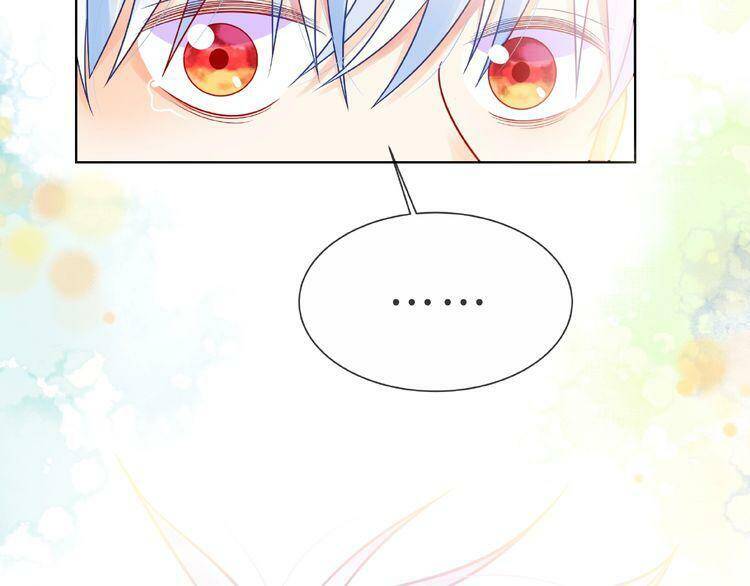 Giai Điệu Của Sự Va Chạm - Chapter 17