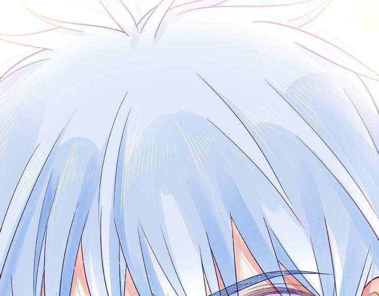 Giai Điệu Của Sự Va Chạm - Chapter 17