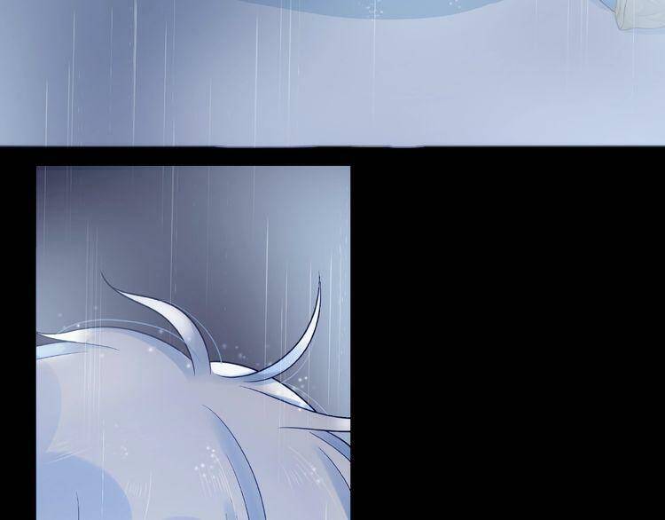 Giai Điệu Của Sự Va Chạm - Chapter 19