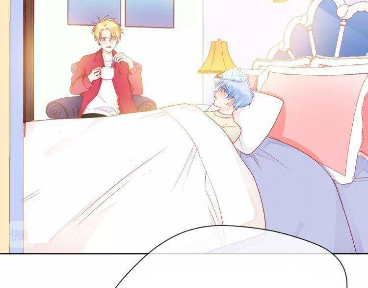 Giai Điệu Của Sự Va Chạm - Chapter 20
