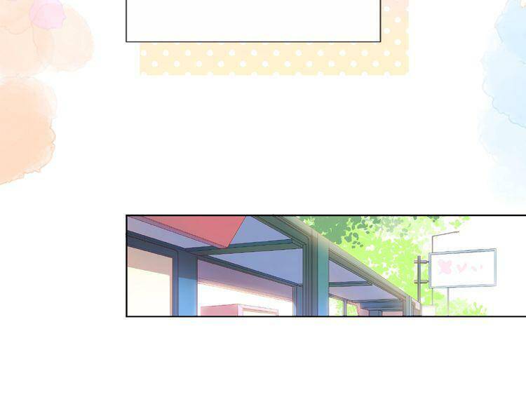 Giai Điệu Của Sự Va Chạm - Chapter 22
