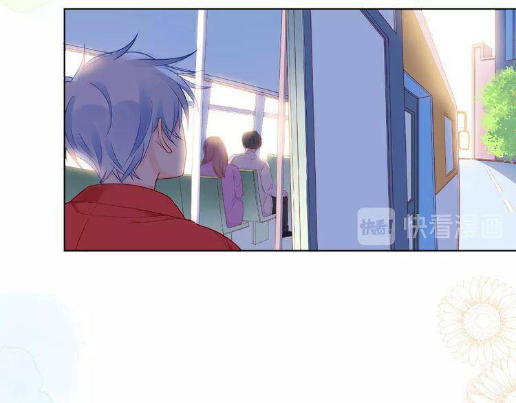 Giai Điệu Của Sự Va Chạm - Chapter 22