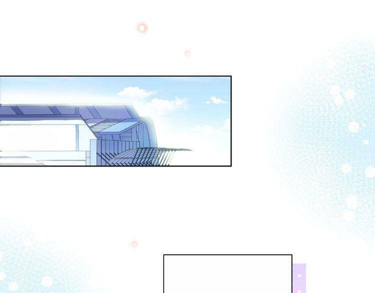 Giai Điệu Của Sự Va Chạm - Chapter 22