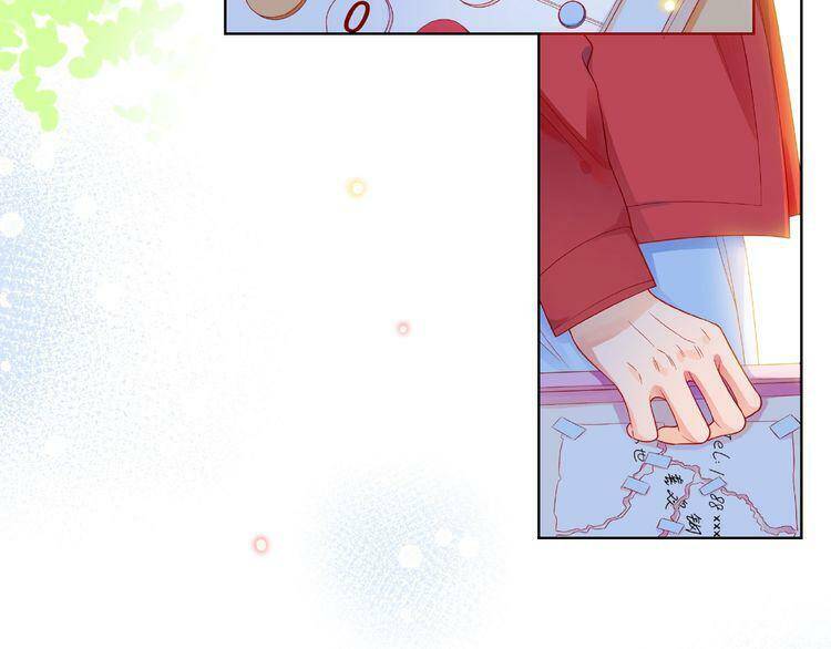Giai Điệu Của Sự Va Chạm - Chapter 22