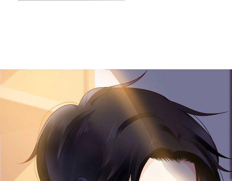 Giai Điệu Của Sự Va Chạm - Chapter 23