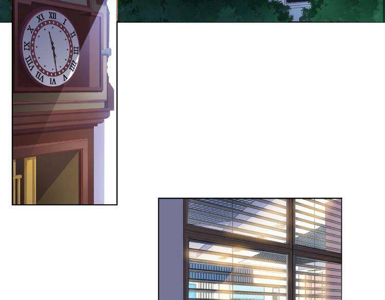 Giai Điệu Của Sự Va Chạm - Chapter 23