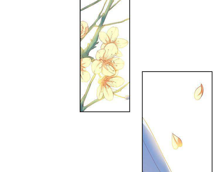 Giai Điệu Của Sự Va Chạm - Chapter 23