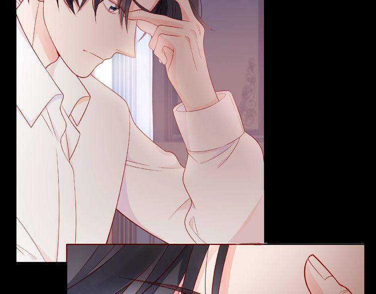 Giai Điệu Của Sự Va Chạm - Chapter 24
