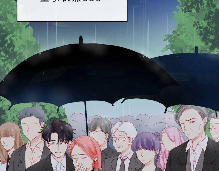 Giai Điệu Của Sự Va Chạm - Chapter 24