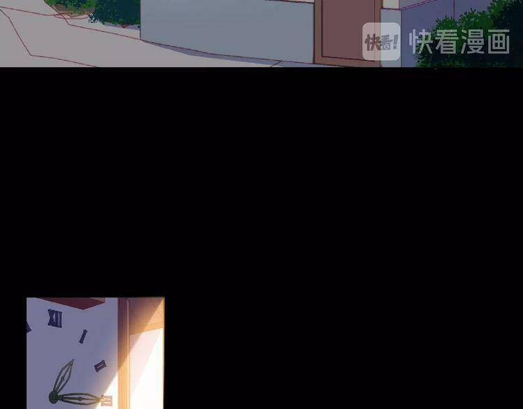 Giai Điệu Của Sự Va Chạm - Chapter 24