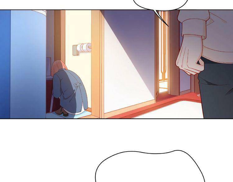 Giai Điệu Của Sự Va Chạm - Chapter 24