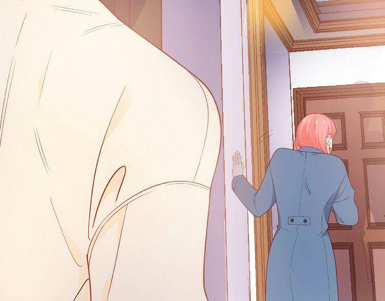 Giai Điệu Của Sự Va Chạm - Chapter 24