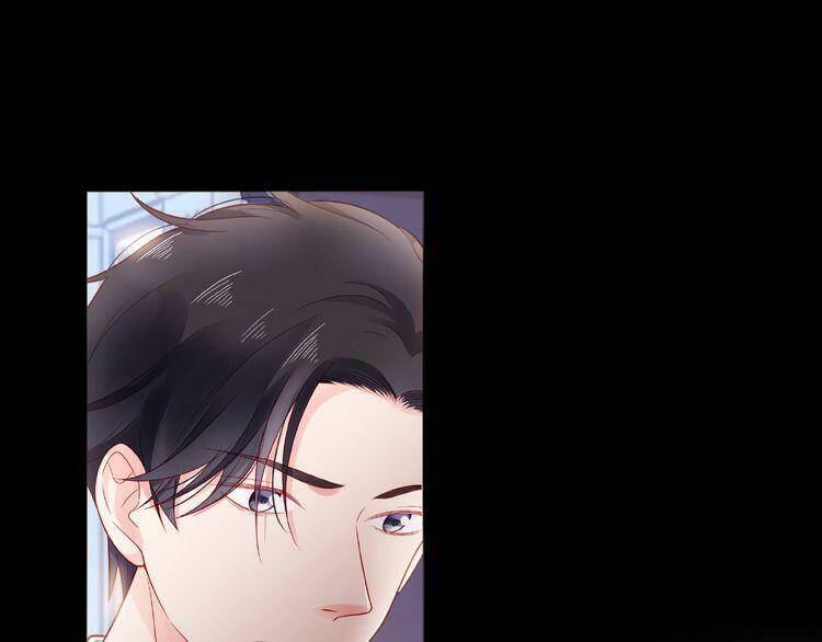 Giai Điệu Của Sự Va Chạm - Chapter 24