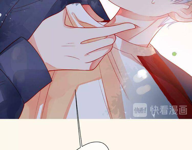 Giai Điệu Của Sự Va Chạm - Chapter 27