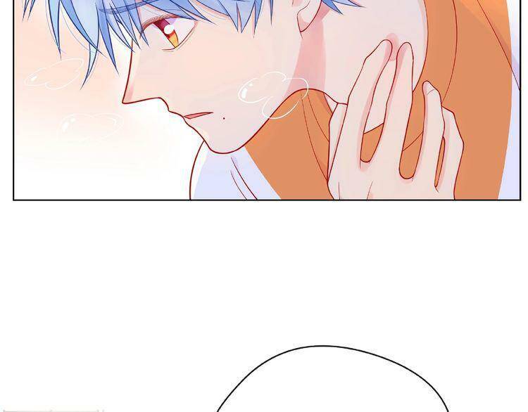 Giai Điệu Của Sự Va Chạm - Chapter 27