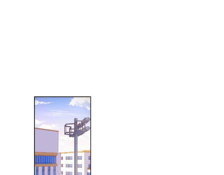 Giai Điệu Của Sự Va Chạm - Chapter 28