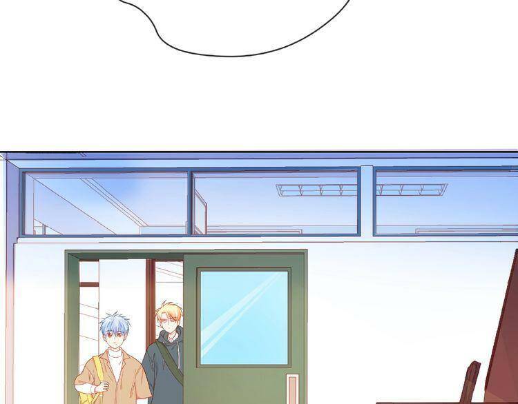 Giai Điệu Của Sự Va Chạm - Chapter 28