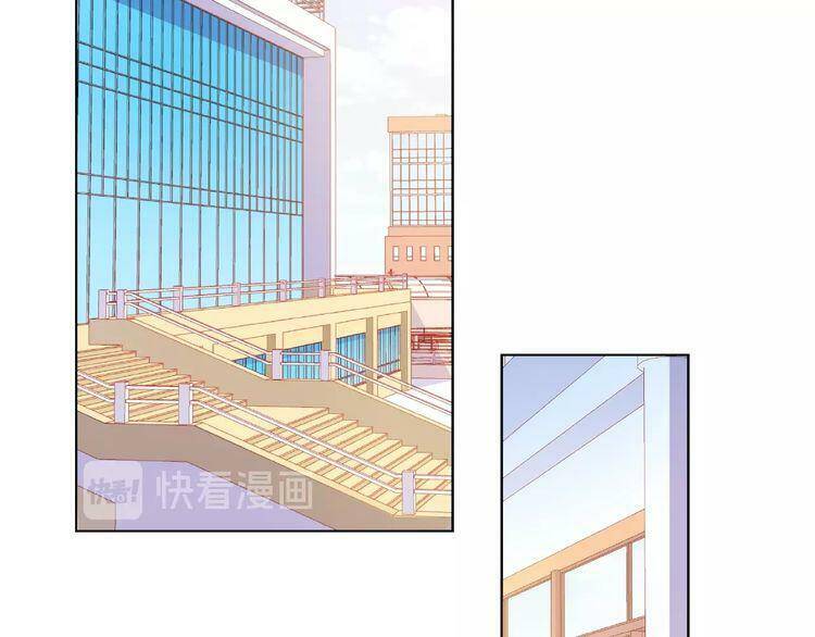 Giai Điệu Của Sự Va Chạm - Chapter 30