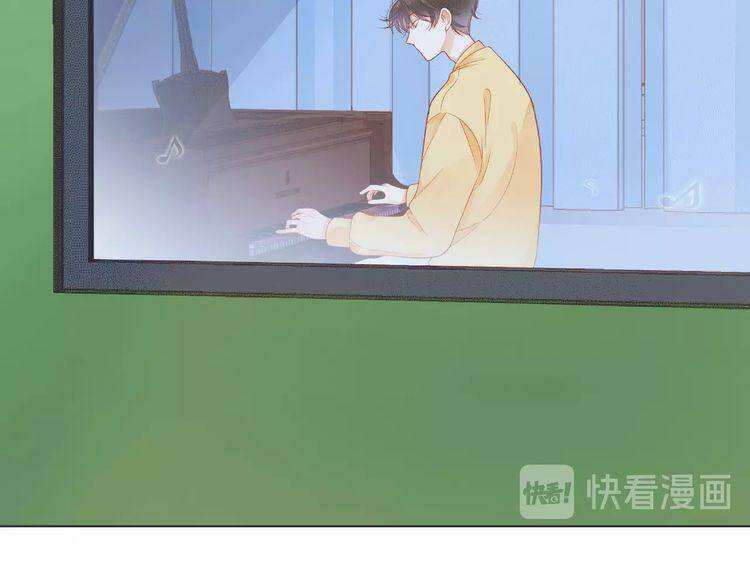 Giai Điệu Của Sự Va Chạm - Chapter 31