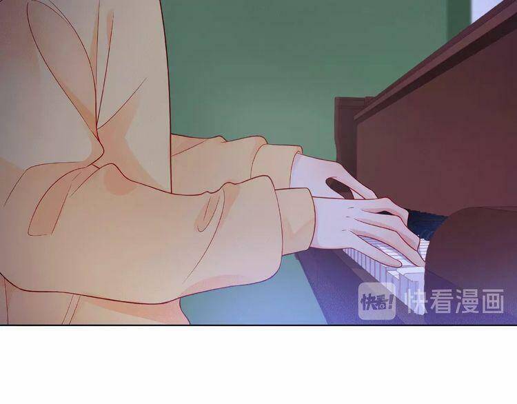 Giai Điệu Của Sự Va Chạm - Chapter 32