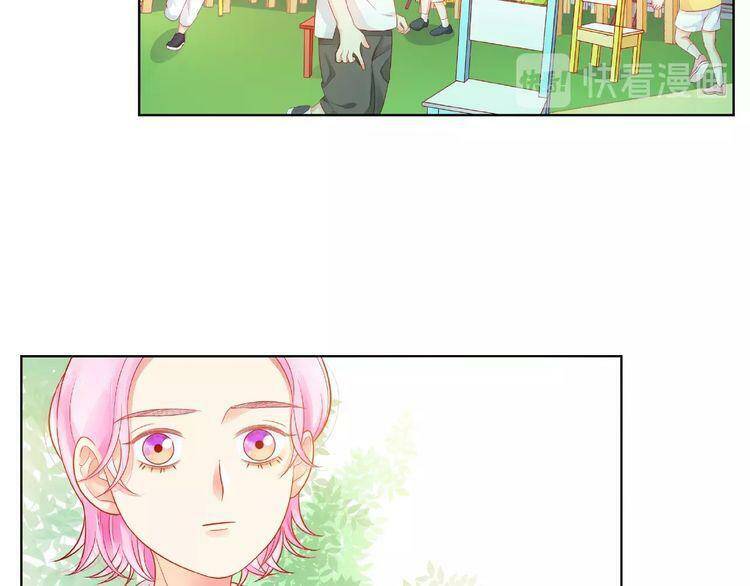Giai Điệu Của Sự Va Chạm - Chapter 34
