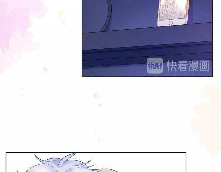 Giai Điệu Của Sự Va Chạm - Chapter 35