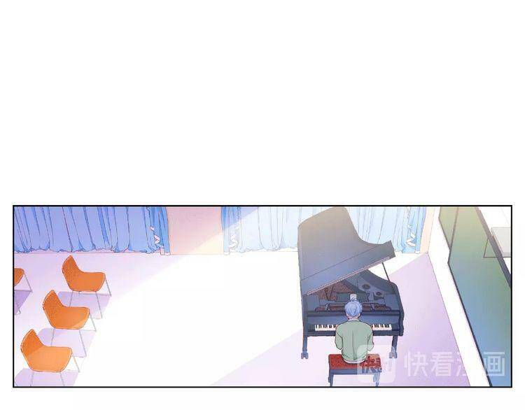 Giai Điệu Của Sự Va Chạm - Chapter 35