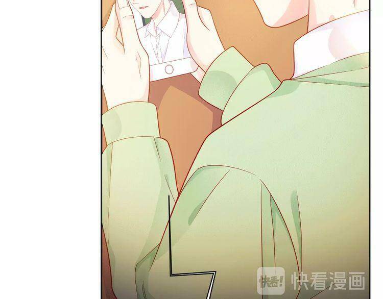 Giai Điệu Của Sự Va Chạm - Chapter 35