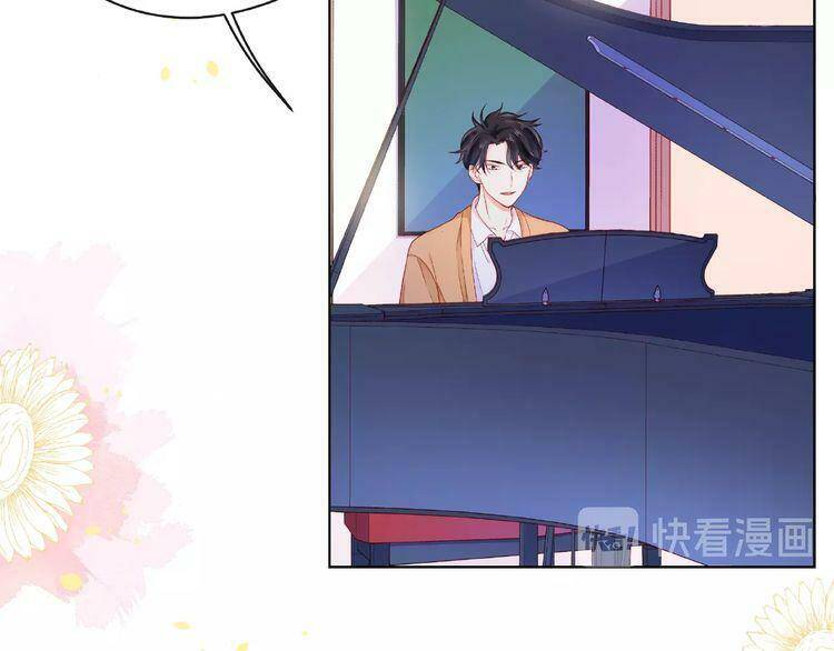 Giai Điệu Của Sự Va Chạm - Chapter 36
