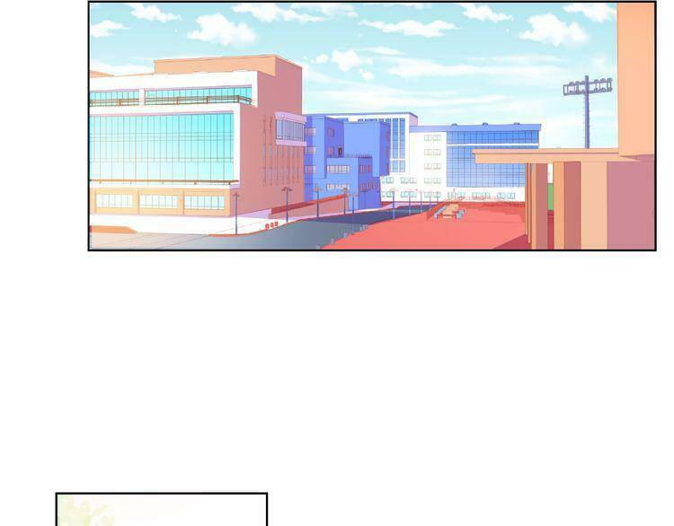 Giai Điệu Của Sự Va Chạm - Chapter 37