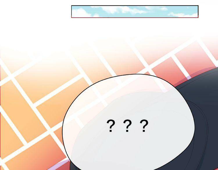Giai Điệu Của Sự Va Chạm - Chapter 37