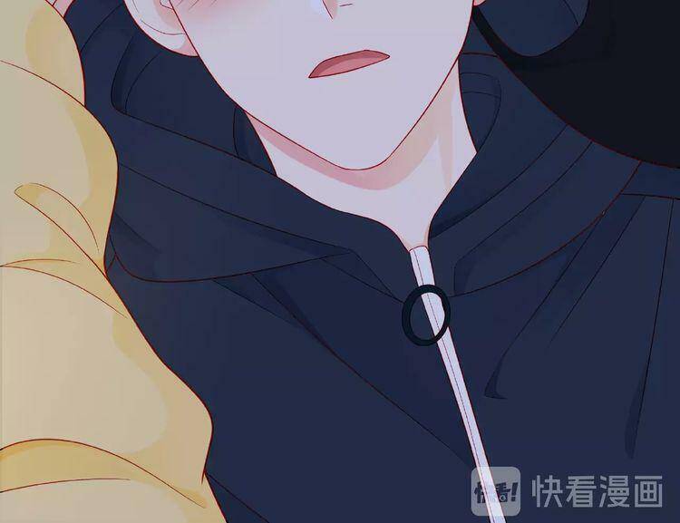Giai Điệu Của Sự Va Chạm - Chapter 37