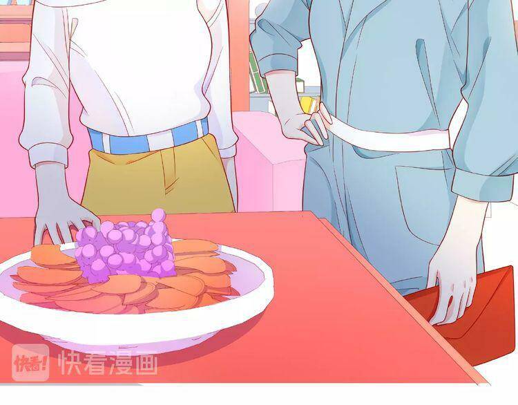Giai Điệu Của Sự Va Chạm - Chapter 37
