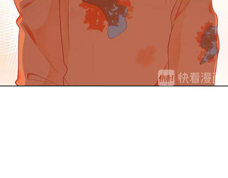 Giai Điệu Của Sự Va Chạm - Chapter 37