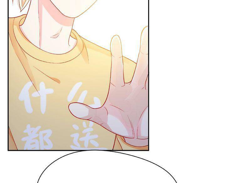Giai Điệu Của Sự Va Chạm - Chapter 37