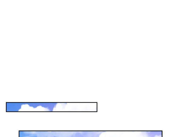Giai Điệu Của Sự Va Chạm - Chapter 39