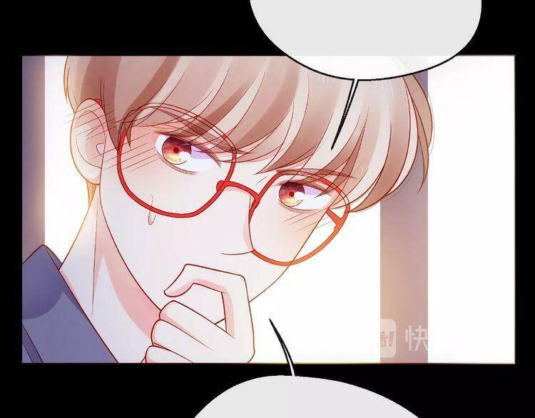 Giai Điệu Của Sự Va Chạm - Chapter 39